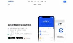全面解析 TPWallet 1.2.0 版本